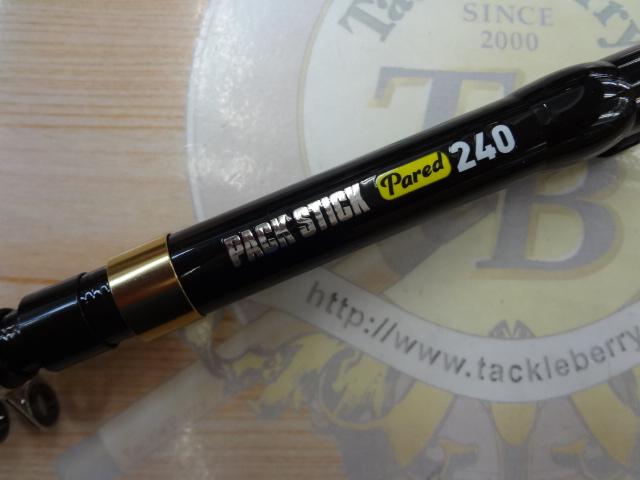 パックスティックパレッド240