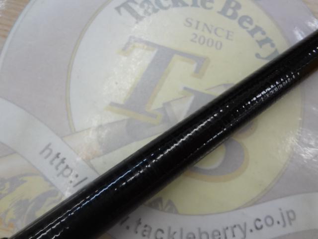 パックスティックパレッド240