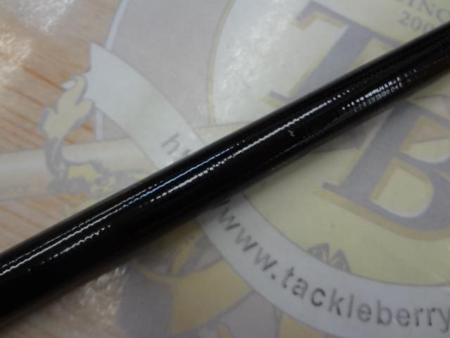 パックスティックパレッド240