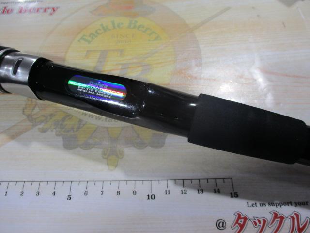 HX帆影加太泉南 240