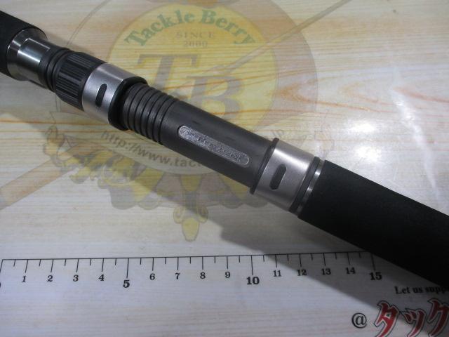 クレイジーオフショアキャストゲーム 710MH