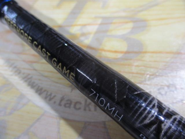 クレイジーオフショアキャストゲーム 710MH