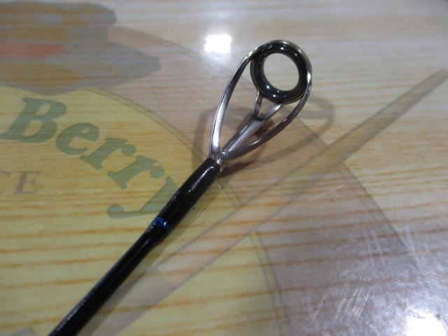 クレイジーオフショアキャストゲーム 710MH