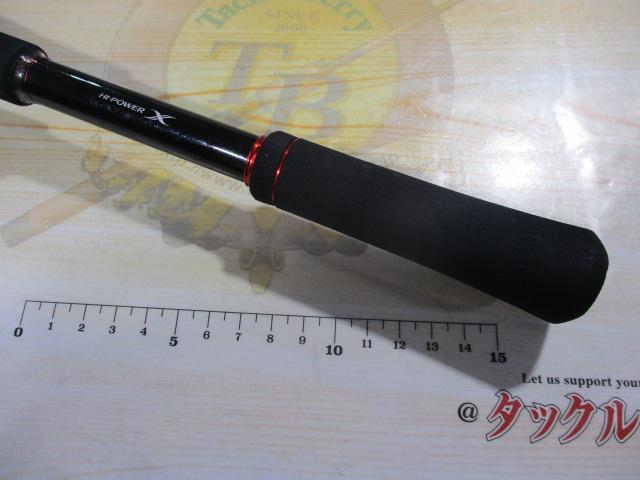 ゾディアス 172MH