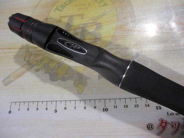 ゾディアス 172MH