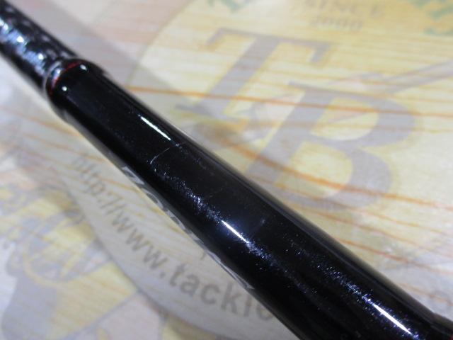 ゾディアス 172MH