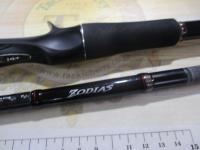 ゾディアス 172MH