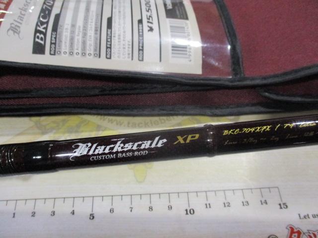 ブラックスケールXP BKC-704XHX