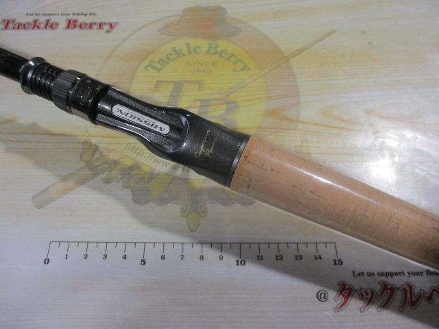 ブラックスケールXP BKC-704XHX