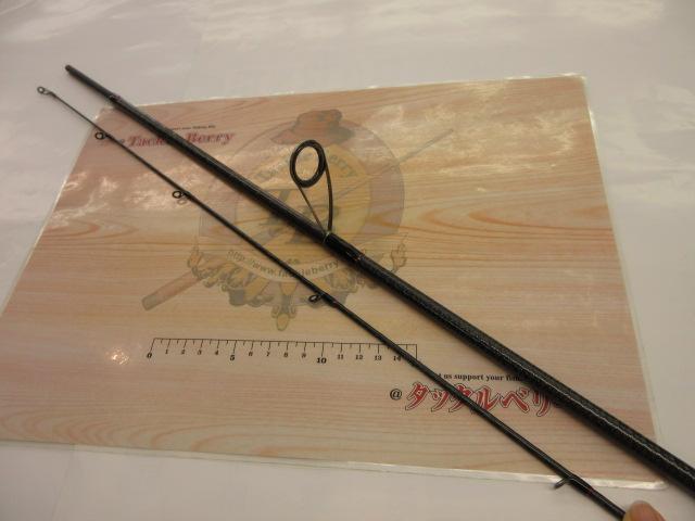 風神AD フロウハント 810ML (15モデル)