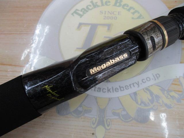 デストロイヤー F1-60X(HT1000)