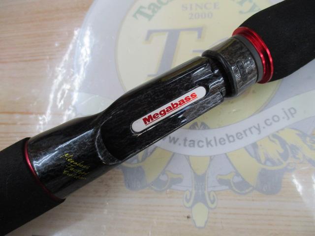 デストロイヤー F3・1/2-63Xti(エヴォルジオン)