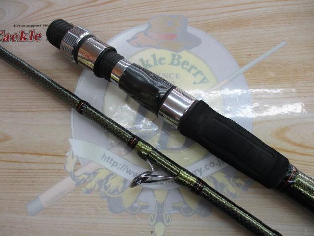 リーディング ネライ H-200・J