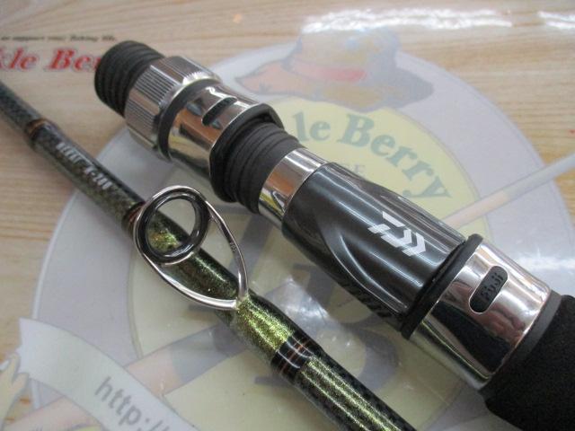 リーディング ネライ H-200・J