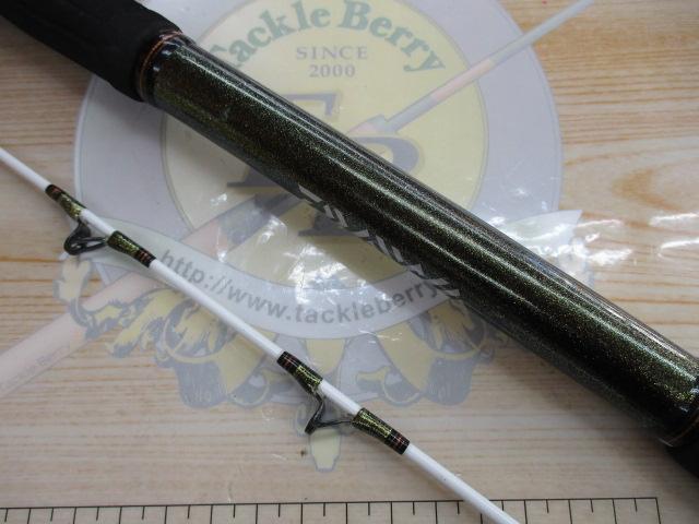 リーディング ネライ H-200・J