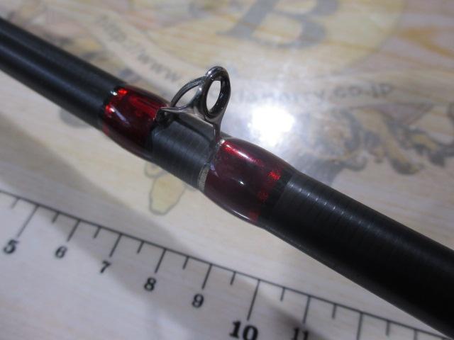 Z BONE 5H7'3" ZB735H