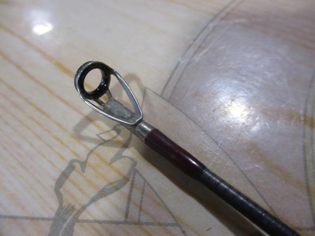 Z BONE 5H7'3" ZB735H