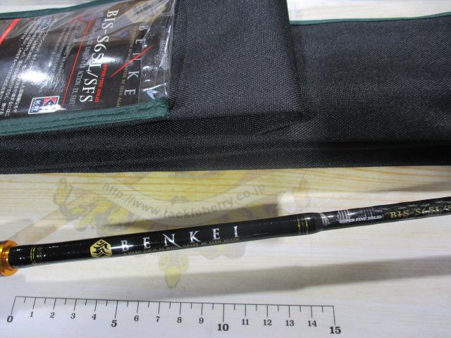 ベンケイ BIS-S65L/SFS