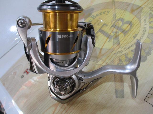 21フリームス LT2500-XH