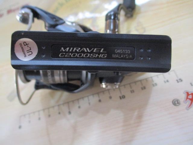 ミラベル C2000SHG