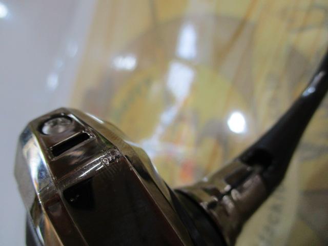 ミラベル C2000SHG