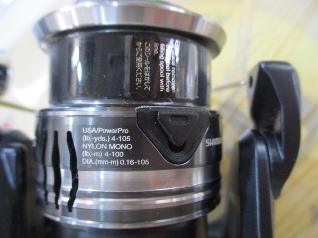 ミラベル C2000SHG