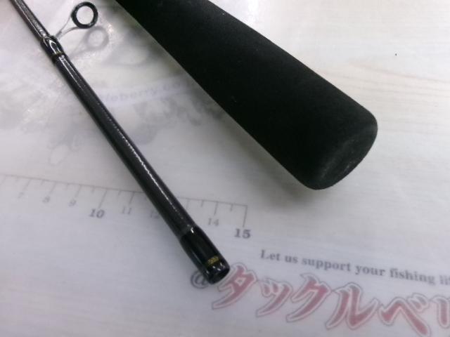 ルアーニスト 66L