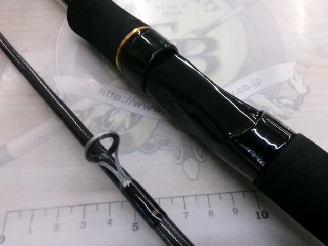 ルアーニスト 66L