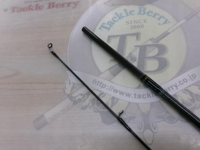 ルアーニスト 66L