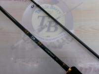 ルアーニスト 66L