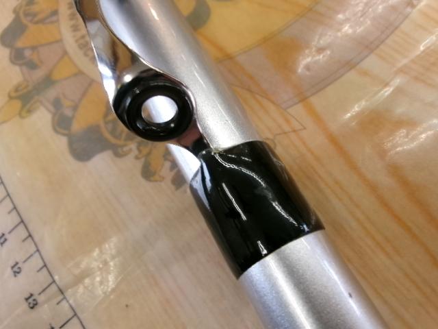 IHアペルトイソ 4-520 遠投