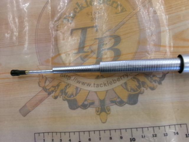 IHアペルトイソ 4-520 遠投