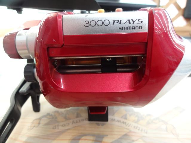 10電動丸 3000プレイズSP