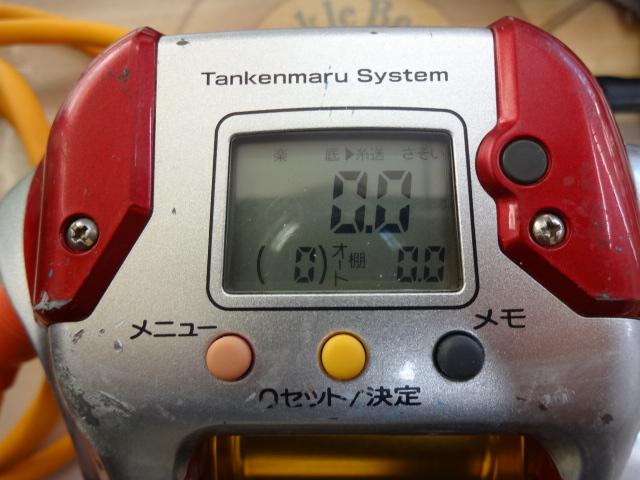 10電動丸 3000プレイズSP