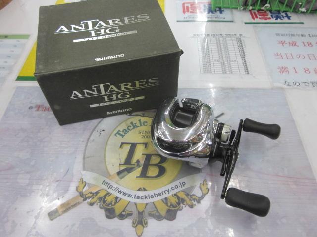 12アンタレスHG LH