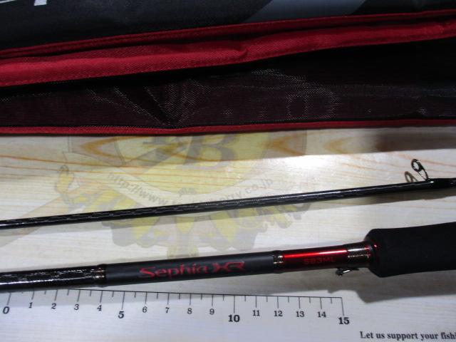 セフィアXR S83ML