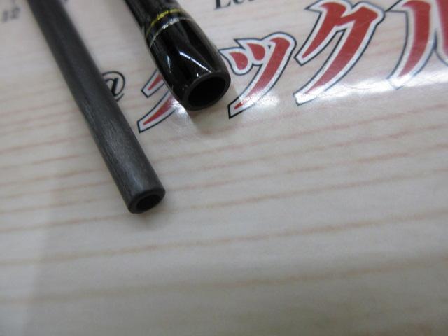 クロステージ CRX-S762UL