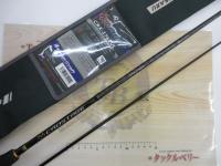 クロステージ CRX-S762UL