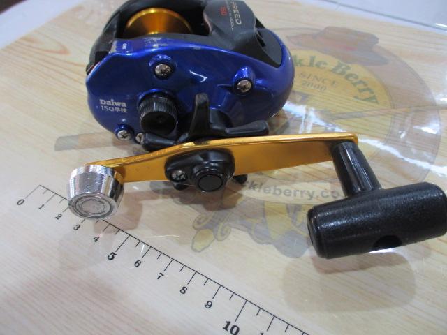 プリード 150早技