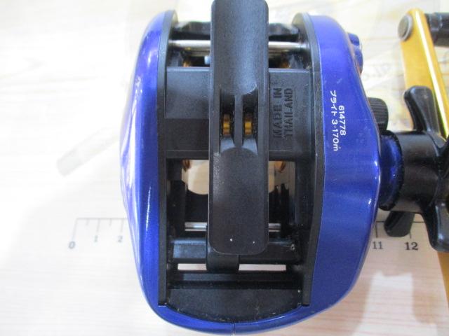 プリード 150早技