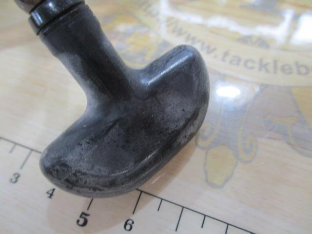 15フリームス 2500