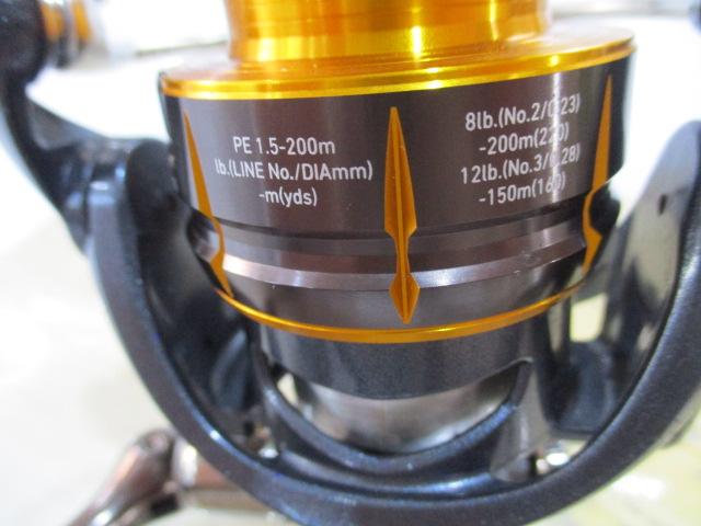 15フリームス 2500