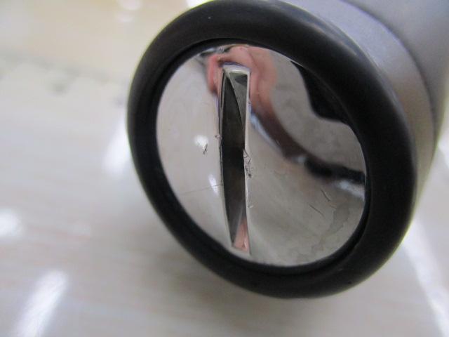 18鱗海マスターチューン 1.5-530