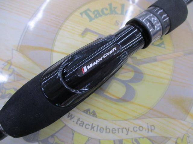 鯵道5G AD5-S622L/AJI