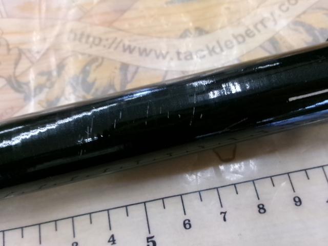 プロ磯インプレッサ 4-53B遠投