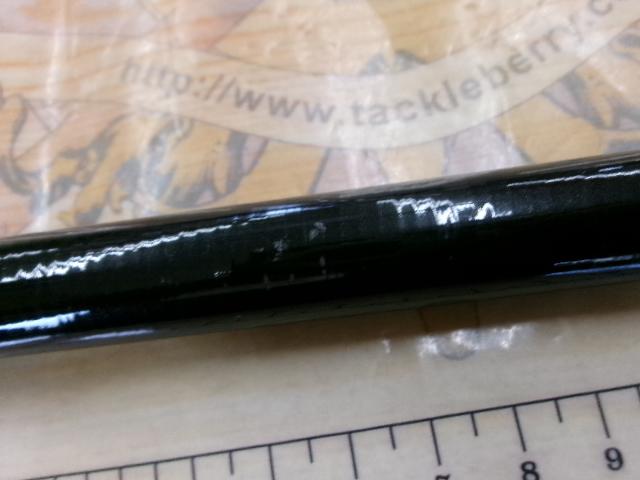 プロ磯インプレッサ 4-53B遠投