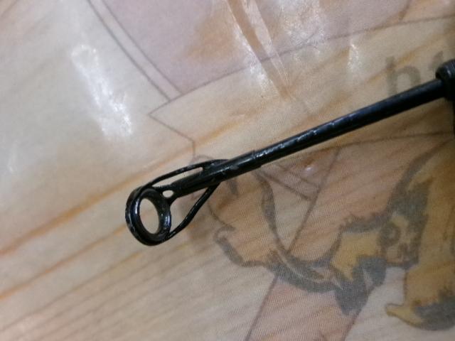 プロ磯インプレッサ 4-53B遠投