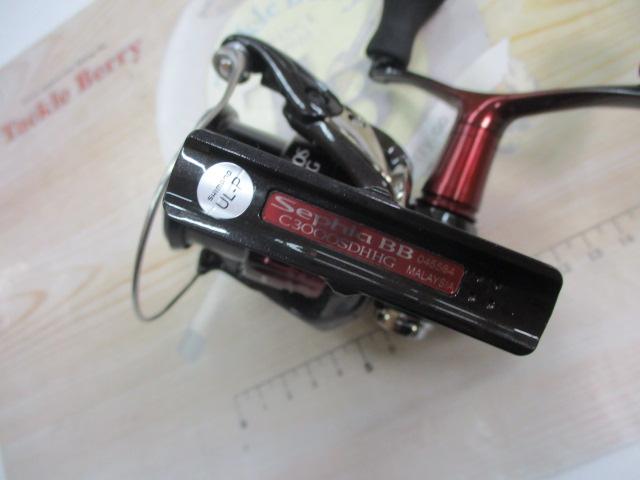 22セフィアBB C3000SDHHG