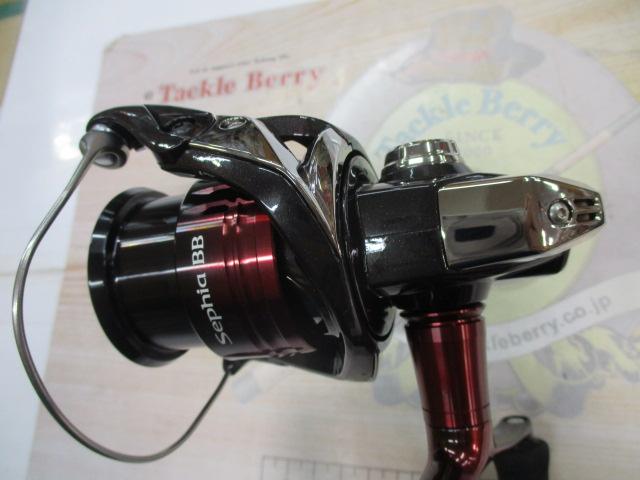 22セフィアBB C3000SDHHG