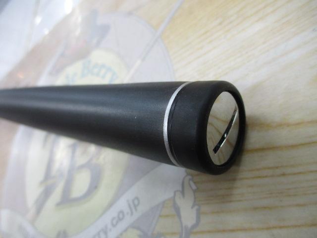 マルチマリン MH300